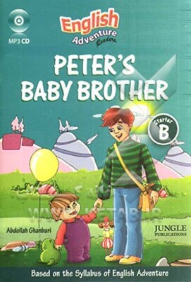 Peter's baby brother: based on the syllabus of English adventure starter B